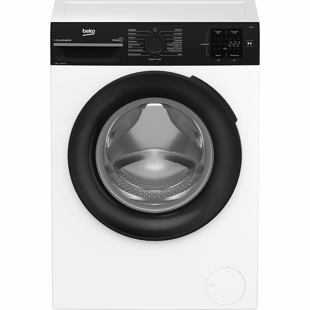Пральна машина BEKO BM1WFSU 37233 WPBB — Пральна машина