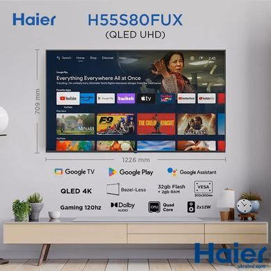 HAIER H55S80FUX, LCD Телевізор — фото 2 з 5