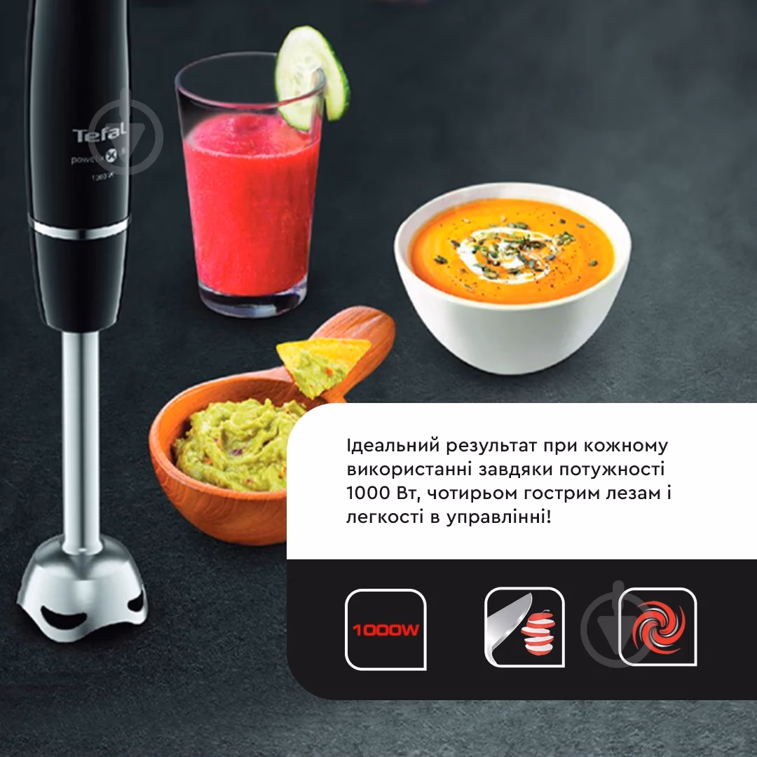 TEFAL HB943838 — Блендер, фото 7 з 8