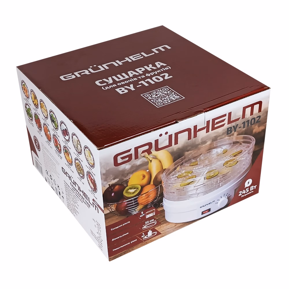 Grunhelm 1102 — Сушка для фрукт, фото 6 з 6