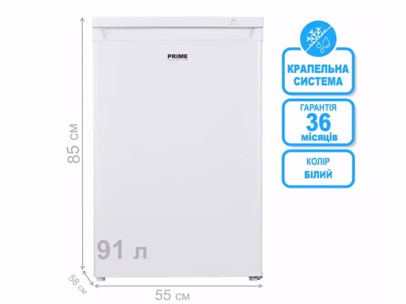 PRIME Technics FS 803 M — Морозильна кам, фото 5 з 5