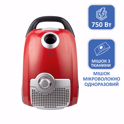 PRIME  PVC 3075, Пилосос — фото 1 з 6