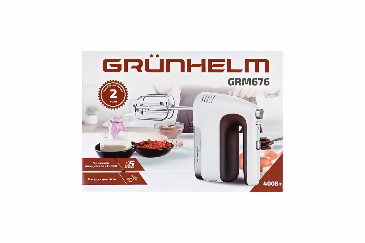 Grunhelm 676 — Міксер, фото 5 з 5