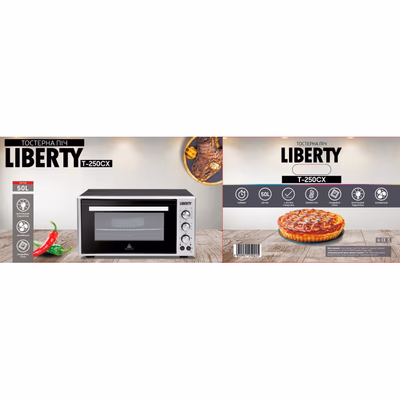 LIBERTY T-250CX, Електродуховка — фото 3 з 4