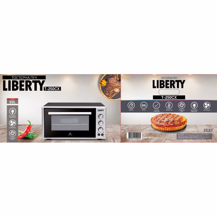 LIBERTY T-250CX — Електродуховка, фото 3 з 4