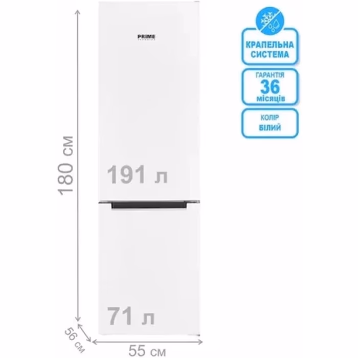 PRIME Technics RFS 1837 M — Холодильник, фото 3 з 3