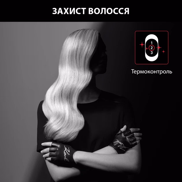 Rowenta 581   l — Фен, фото 11 з 29