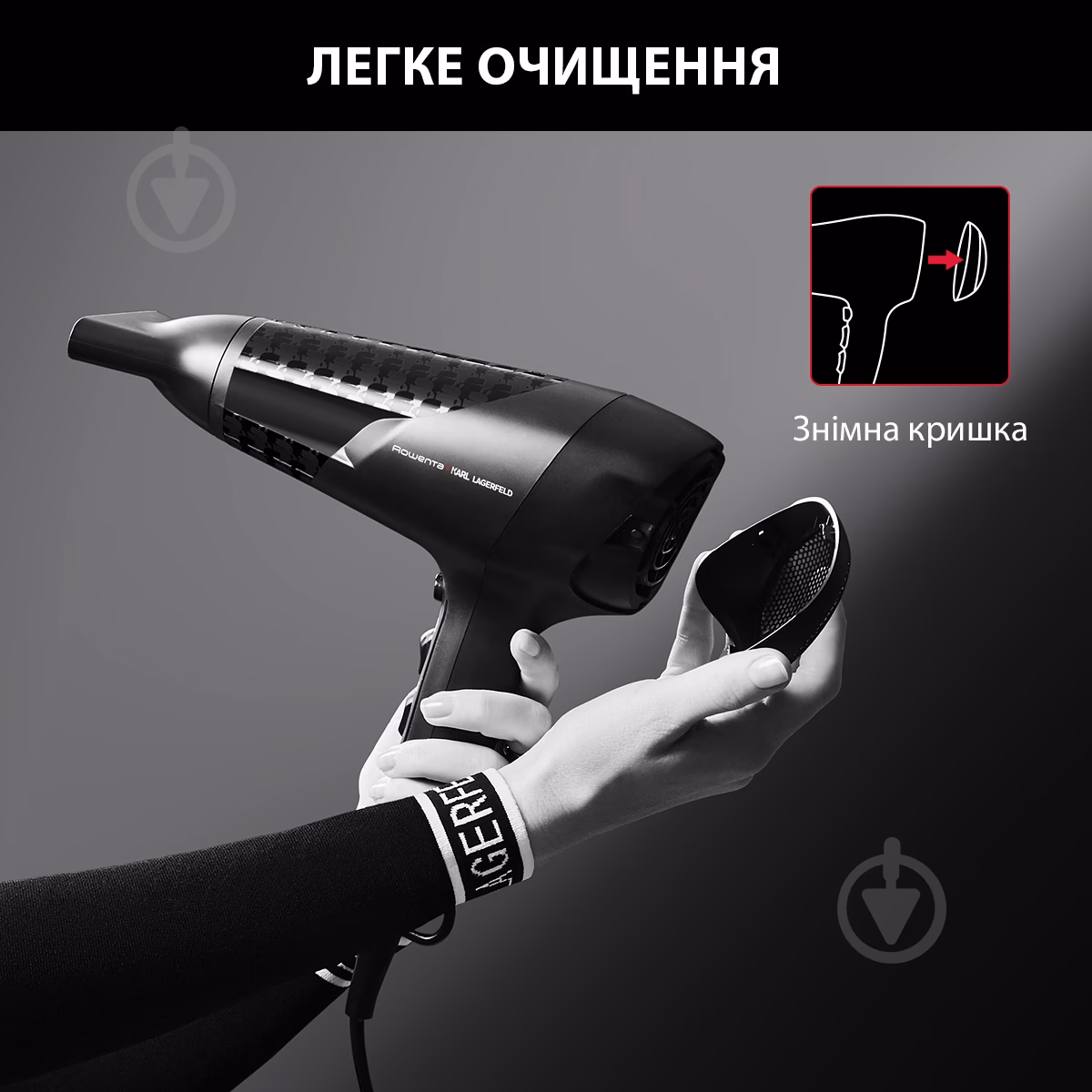 Rowenta 581   l — Фен, фото 29 з 29