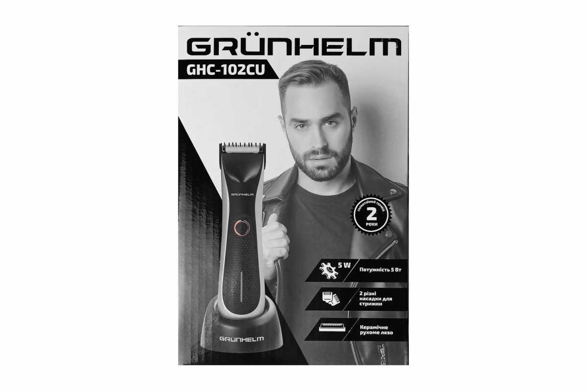 Grunhelm 102 — Машинка для стрижки, фото 4 з 8