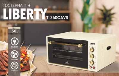 LIBERTY 260 CAWR, Електродуховка — фото 2 з 7