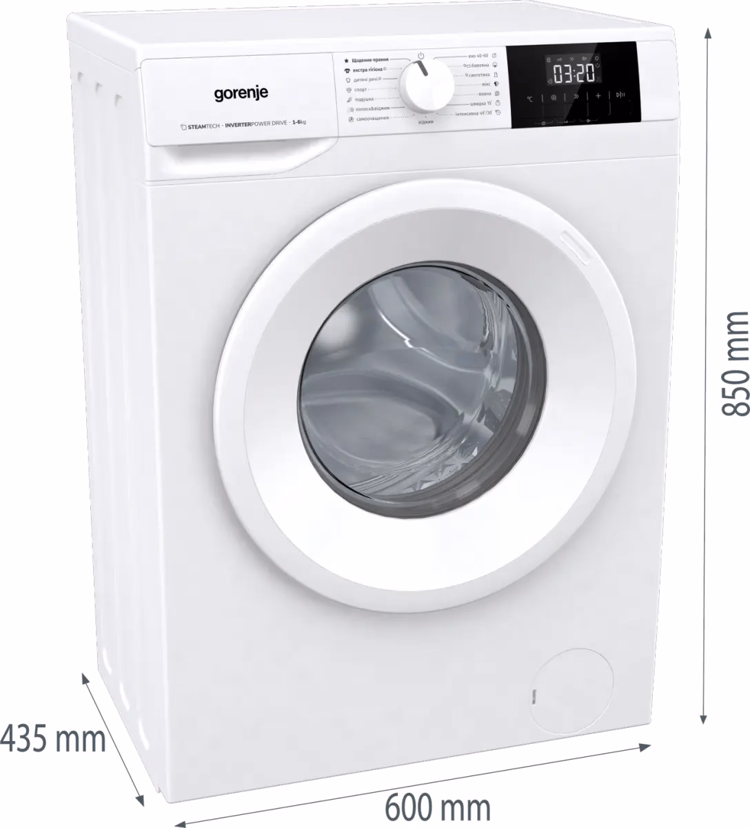 Gorenje WNGPI61SAS
