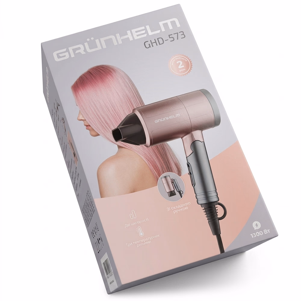 GRUNHELM GND-573 1300 вт — Фен, фото 5 з 7