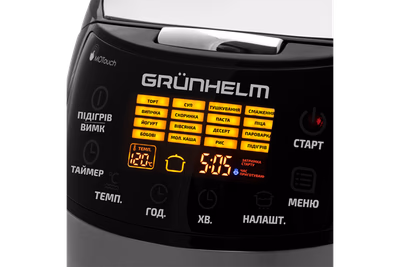 Grunhelm MC16T, Мультиварка — фото 5 з 8