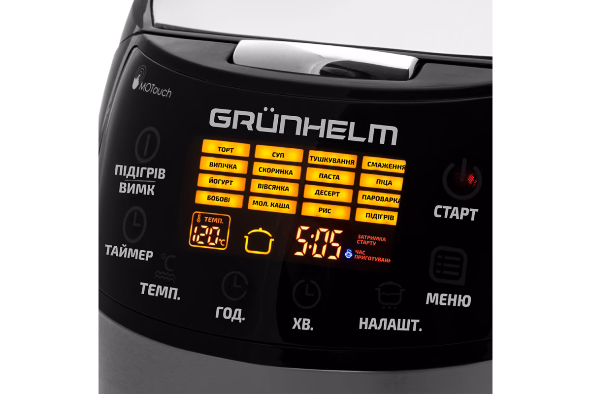 Grunhelm MC16T — Мультиварка, фото 5 з 8