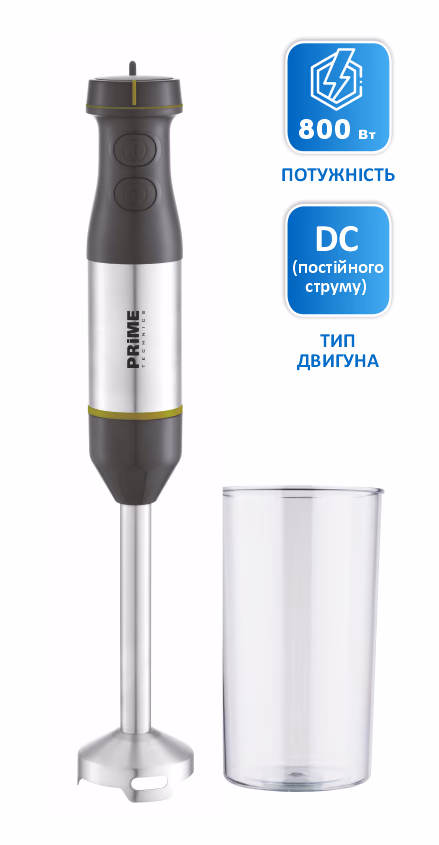PRIME 831 — Блендер