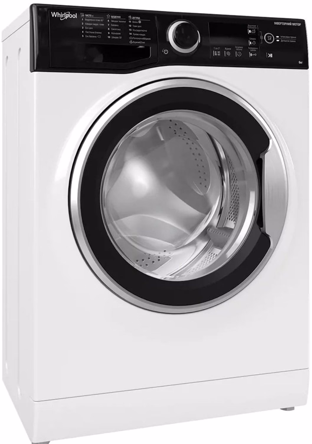 Whirlpool WRBS6828 B — Пральна машина