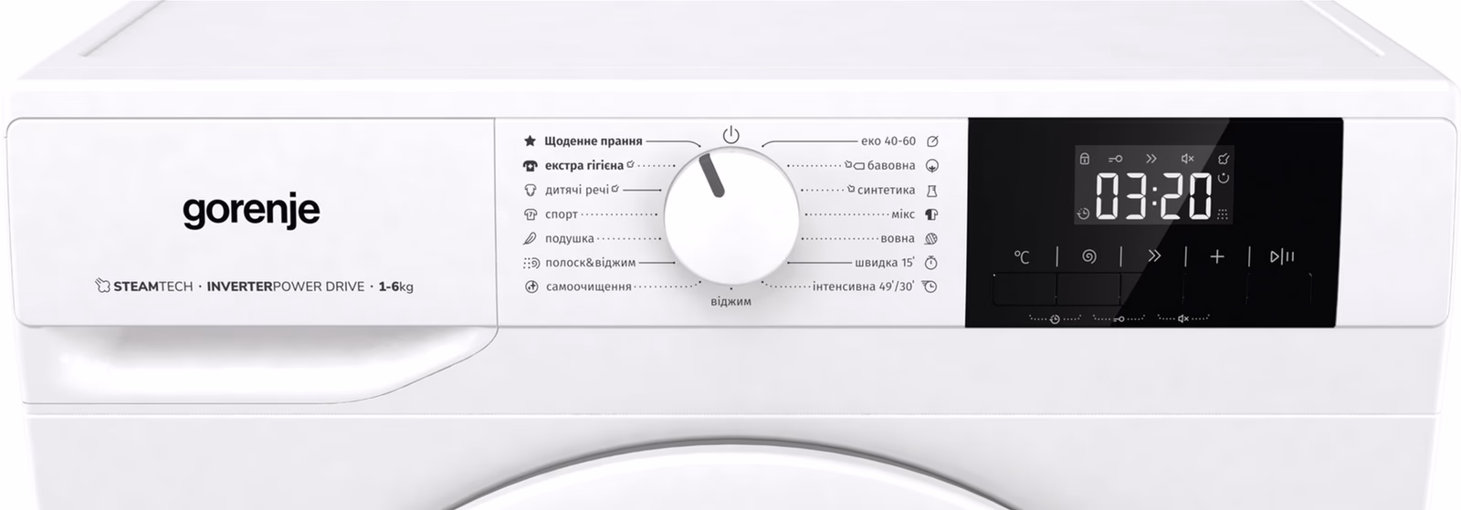 Gorenje WNGPI61SBS — Пральна машина, фото 11 з 12