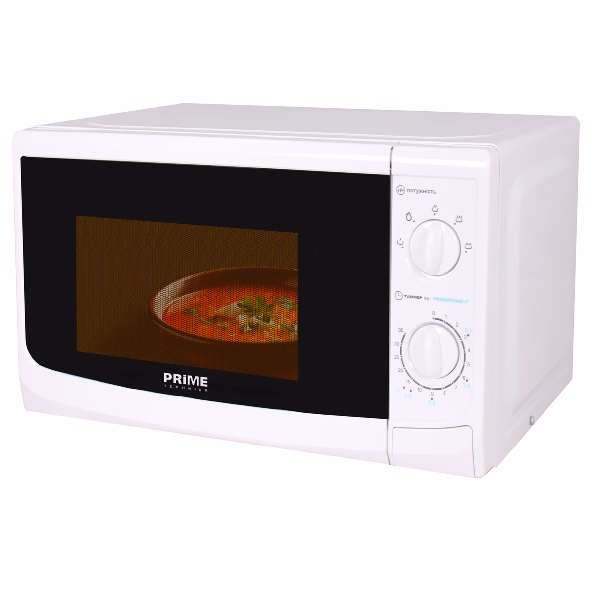 PRIME Technics PMW 20715 KW