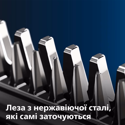 Philips HC 3505, Машинка для стрижки — фото 4 з 7