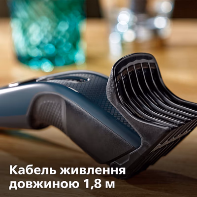 Philips HC 3505, Машинка для стрижки — фото 5 з 7