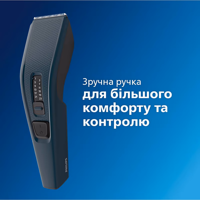 Philips HC 3505, Машинка для стрижки — фото 6 з 7
