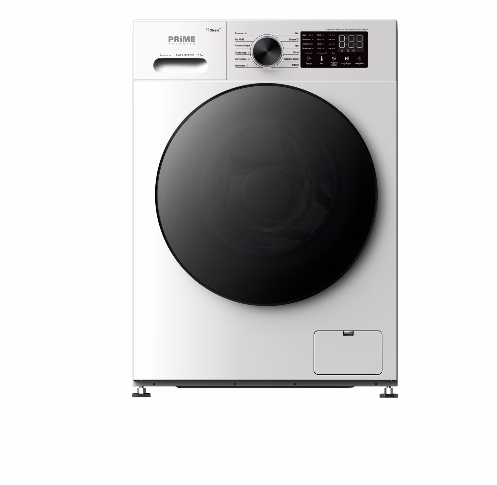 Пральна машина автомат PRIME Technics PWF 71229 DIV — Пральна машина