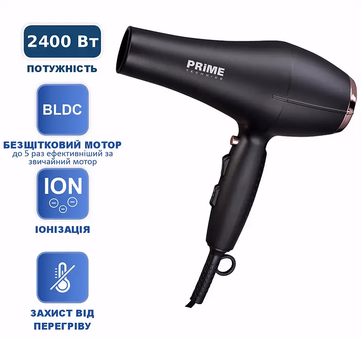 PRIME Technics PHD 2493 BDI