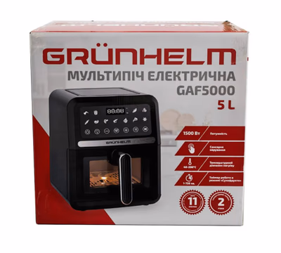 Grunhelm GAF5000, Мультипіч — фото 4 з 8