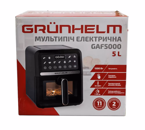 Grunhelm GAF5000 — Мультипіч, фото 4 з 8