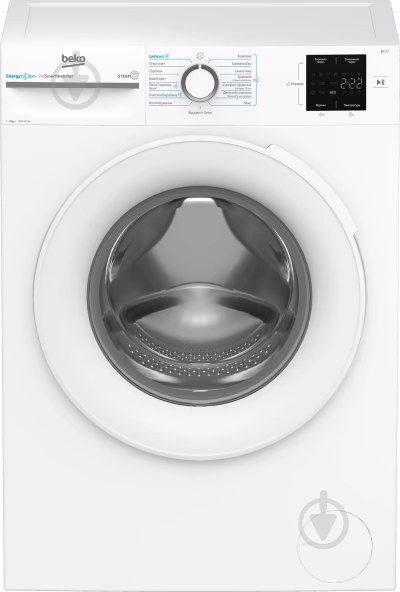 BEKO BM138033W, Пральна машина — фото 2 з 11
