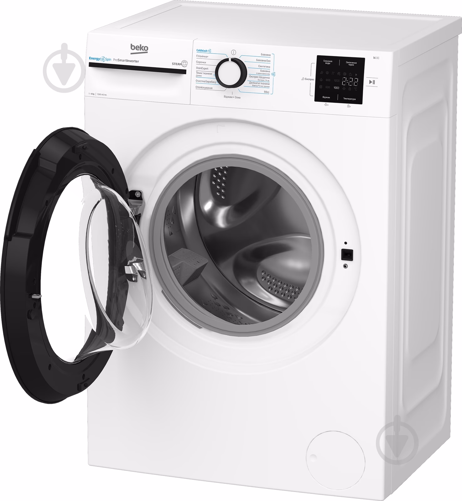BEKO BM138033W — Пральна машина, фото 10 з 11