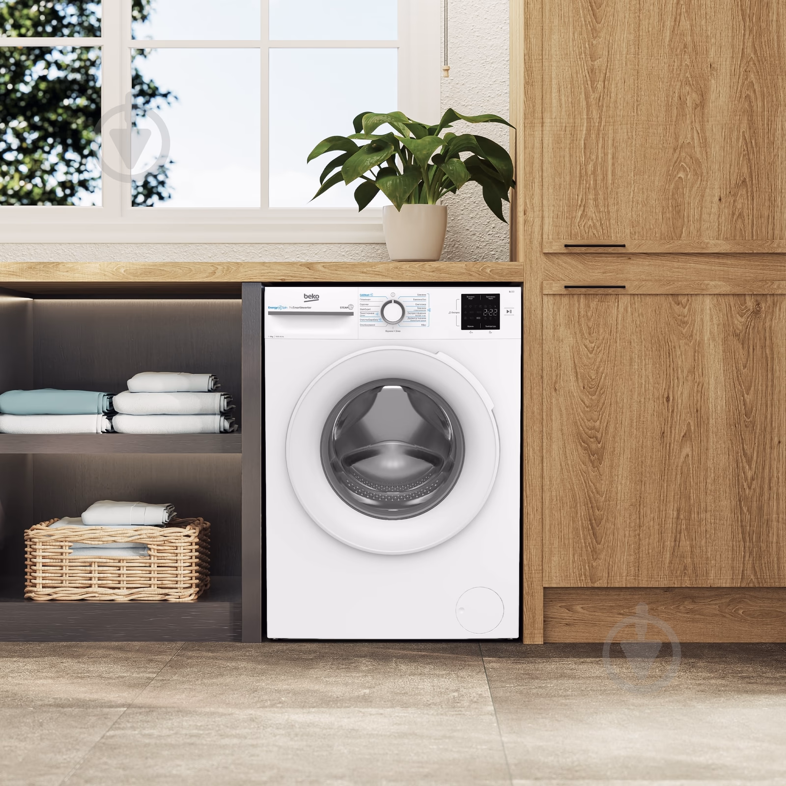 BEKO BM138033W — Пральна машина, фото 11 з 11