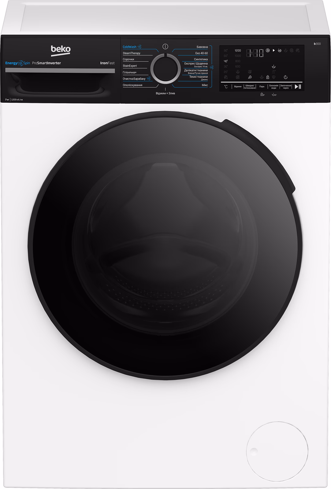Пральна машина BEKO BM3WFSU 47215 WPBB2 — Пральна машина
