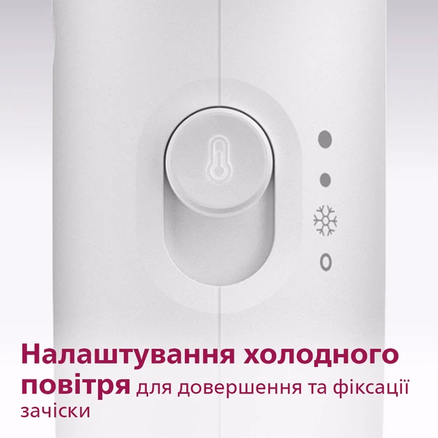 PHILIPS BHD300 — Фен, фото 9 з 29