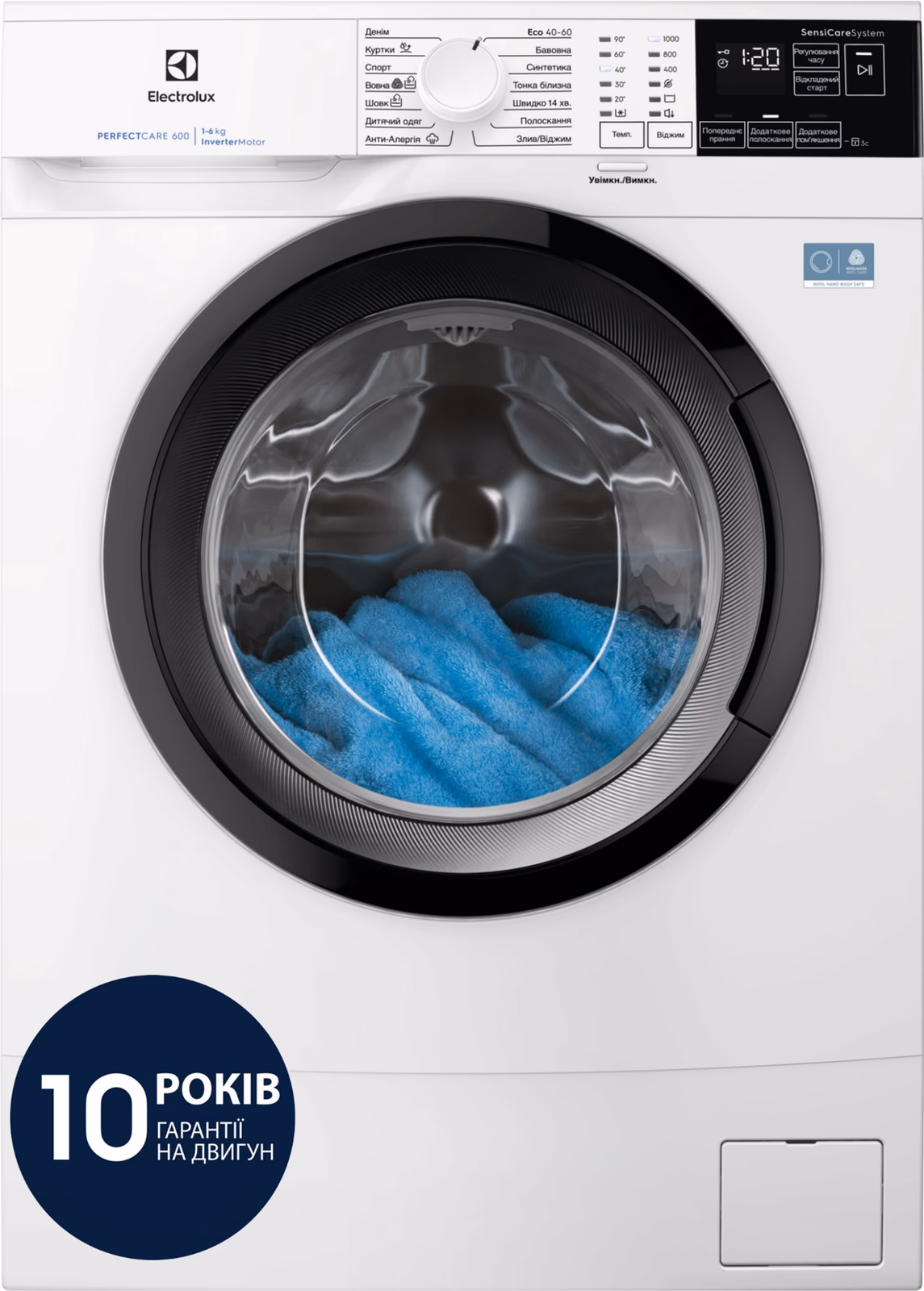 Elektrolux EWS6406 — Пральна машина
