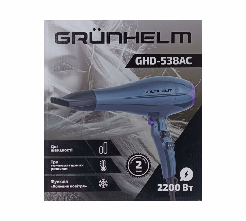 Grunhelm GHD-538AC — Фен, фото 5 з 24