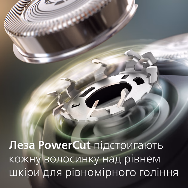 Philips S1142 — Електробритва, фото 3 з 4