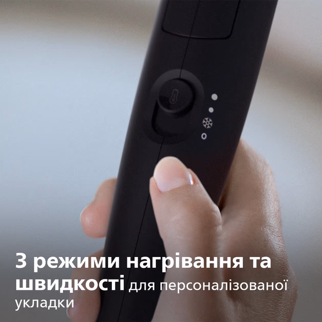 PHILIPS BHD302 — Фен, фото 9 з 31
