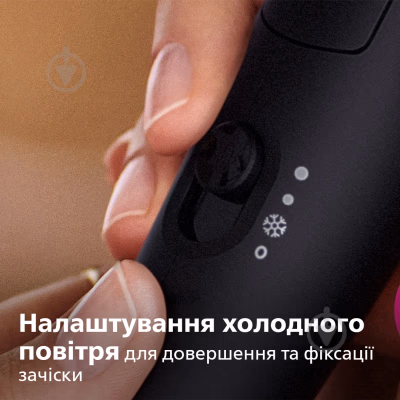 PHILIPS BHD302, Фен — фото 22 з 31