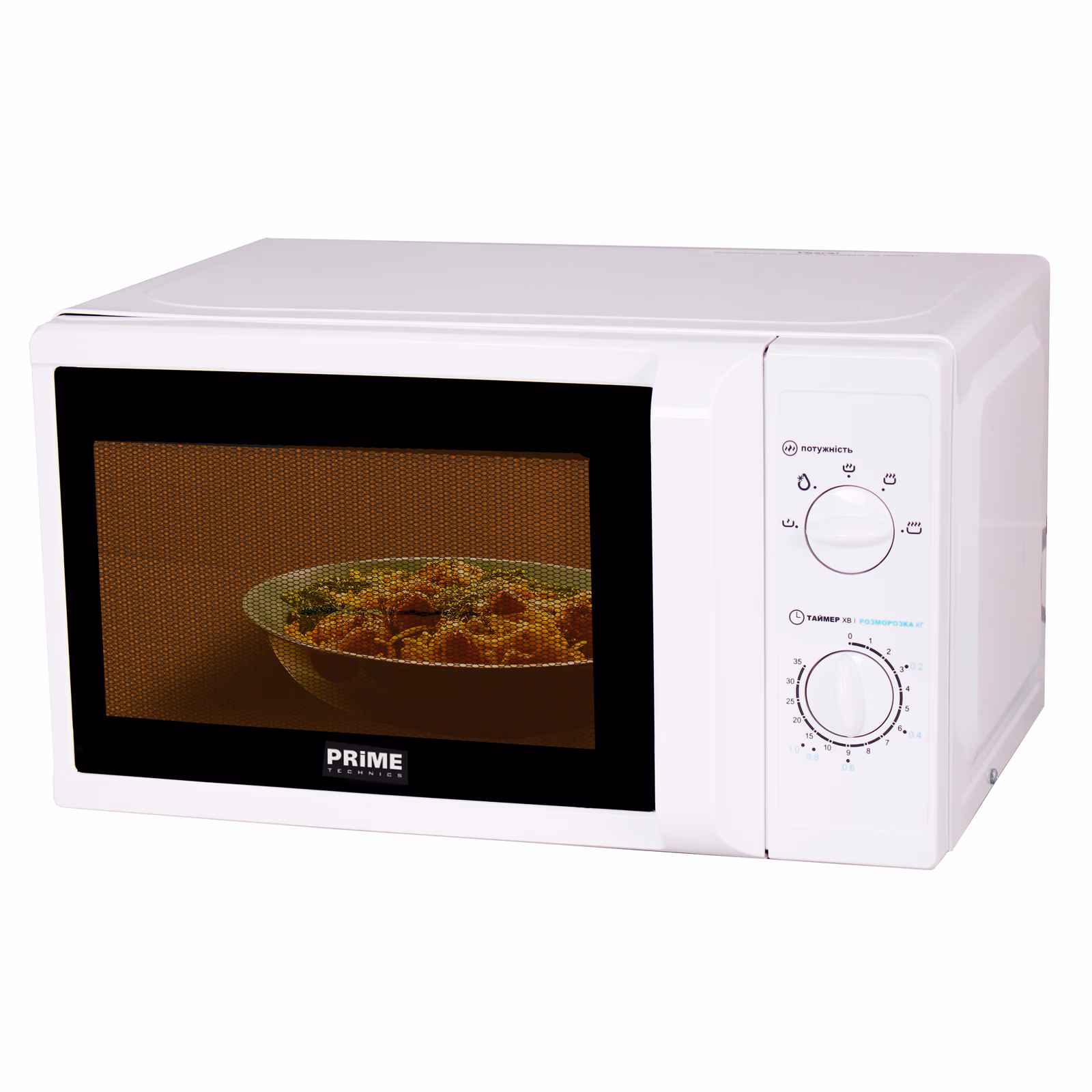 PRIME 20757W — Мікрохвильова піч