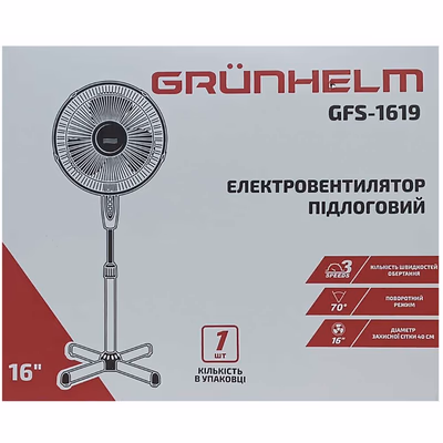 Grunhelm   GFS 1619, Вентилятор — фото 3 з 5