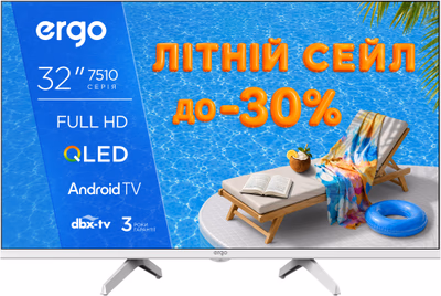 ERGO 32JFQ7510, LCD Телевізор — фото 1 з 7