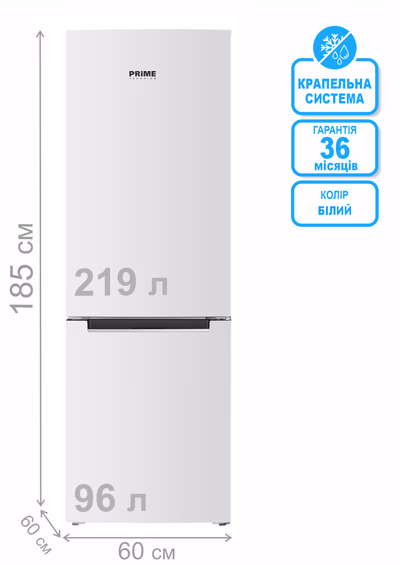 PRIME Technics RFS 1803 M, Холодильник — фото 1 з 8
