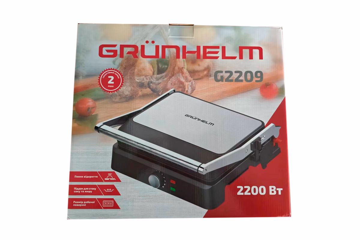 Grunhelm 2209 — Гриль, фото 6 з 7