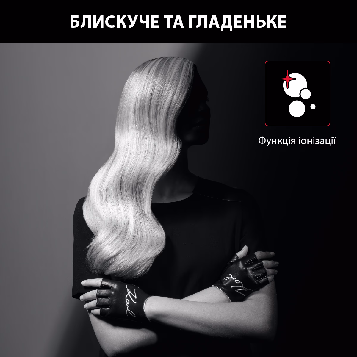 Rowenta 591LF0 — Фен, фото 4 з 8