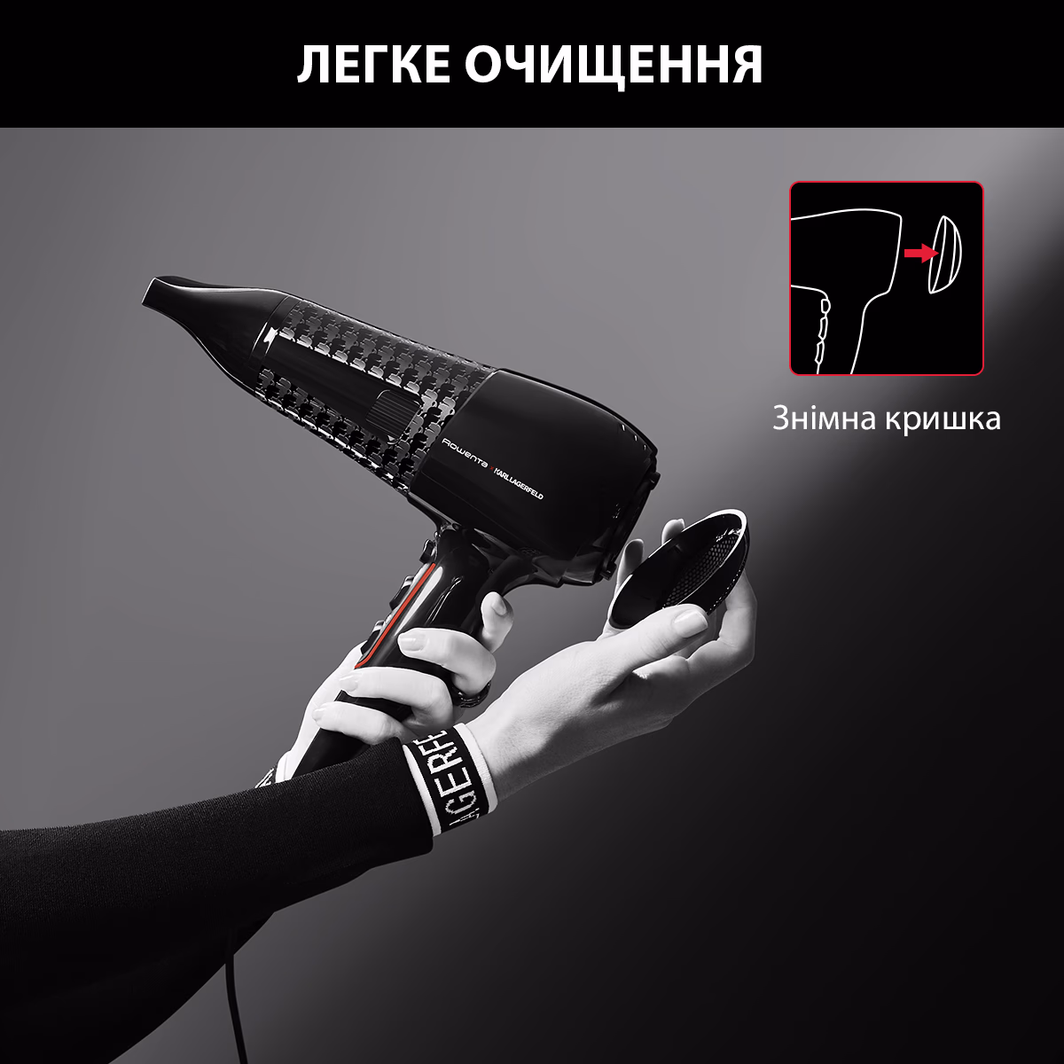 Rowenta 591LF0 — Фен, фото 8 з 8