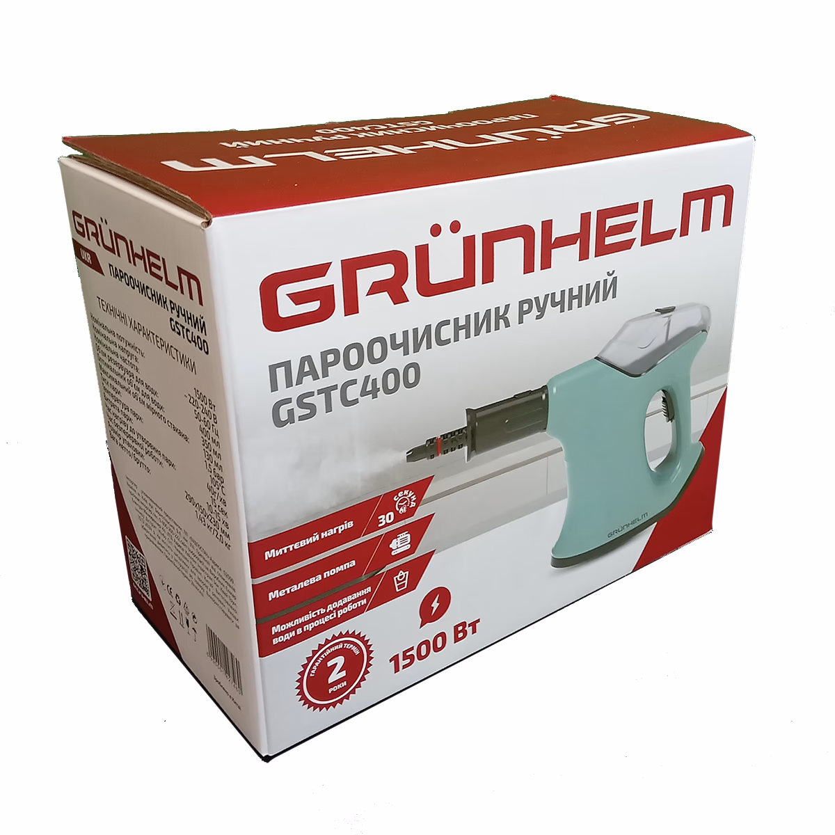 Grunhelm C400 — Пароочисник