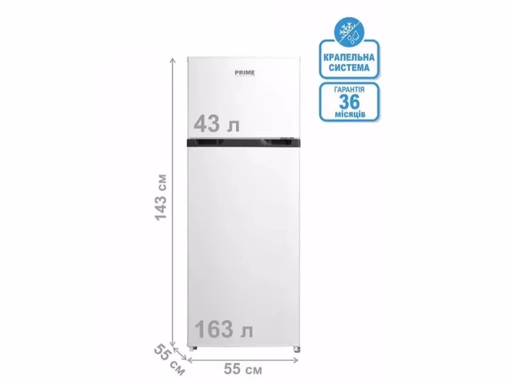 PRIME Technics RTS 1423 M — Холодильник, фото 4 з 9