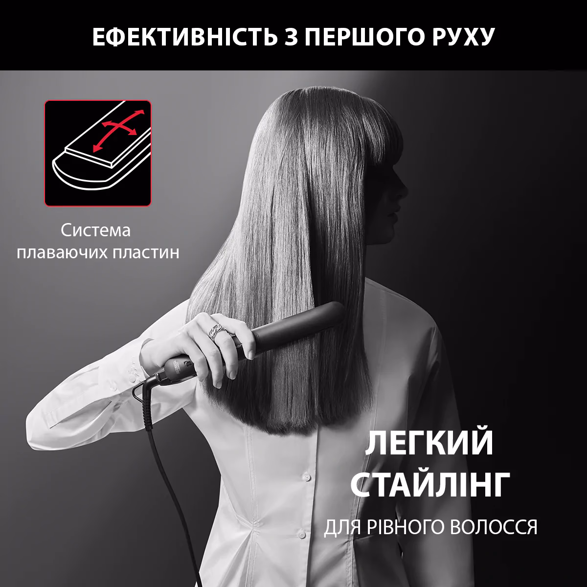 Roewnta SF161LF — Фен, фото 3 з 16