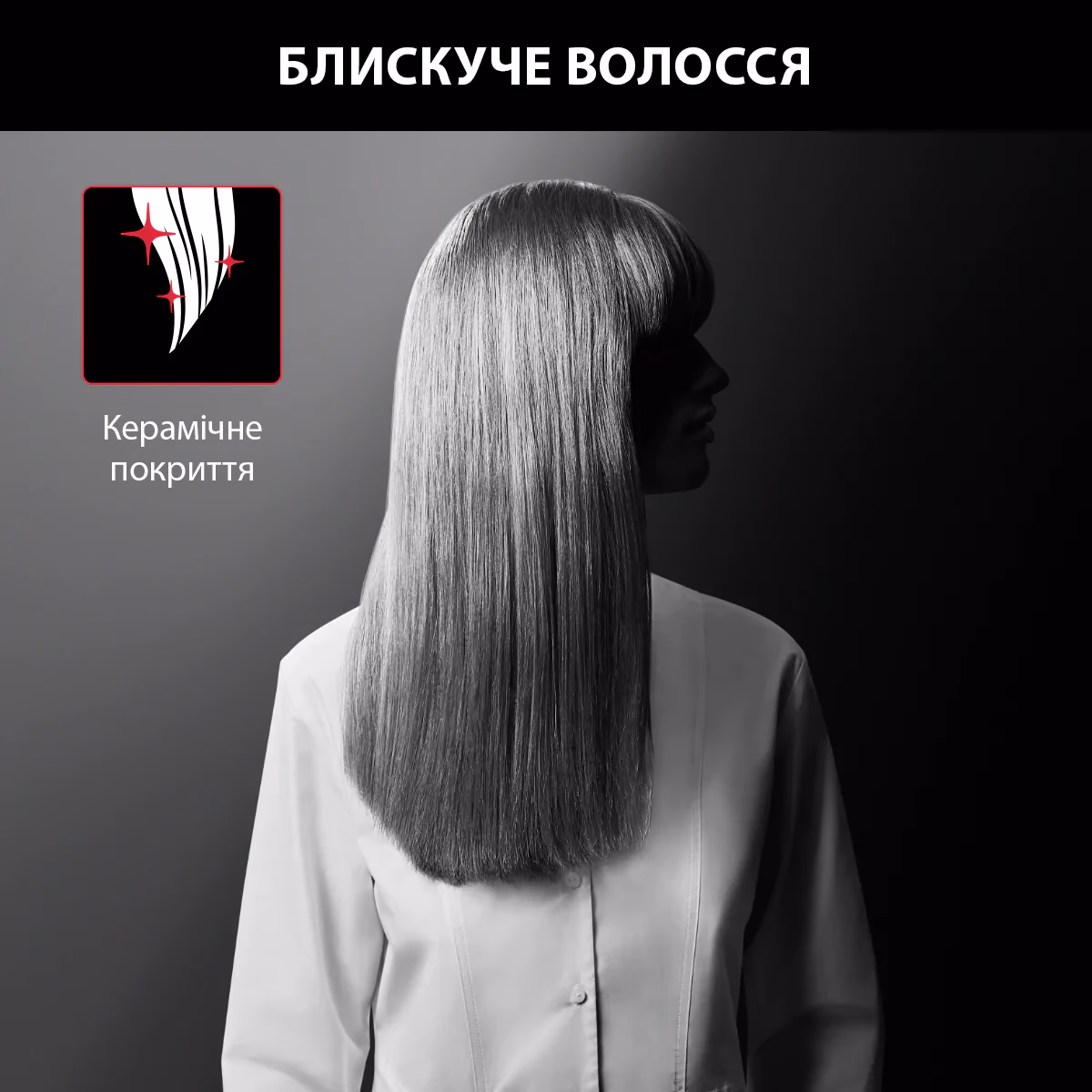 Roewnta SF161LF — Фен, фото 4 з 16